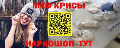 марихуана Первоуральск