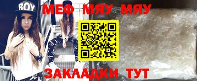 дживик Партизанск