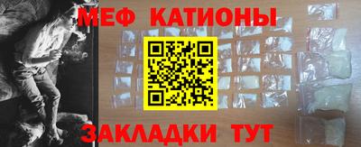 альфа пвп Пенза