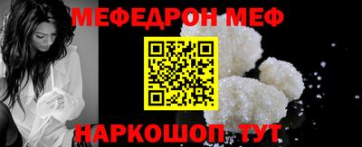 дживик Партизанск