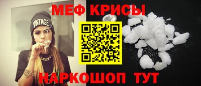 альфа пвп Пенза