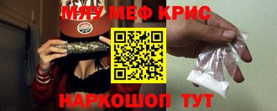 альфа пвп Пенза