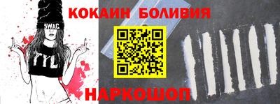 марихуана Первоуральск