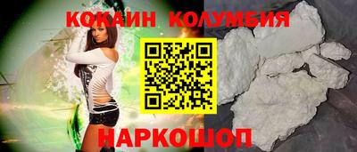 марихуана Первоуральск