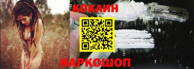 марихуана Первоуральск