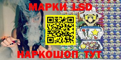 марихуана Первоуральск