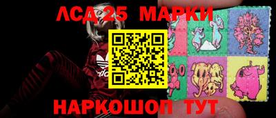 дживик Партизанск