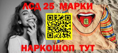 альфа пвп Пенза