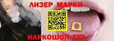 дживик Партизанск