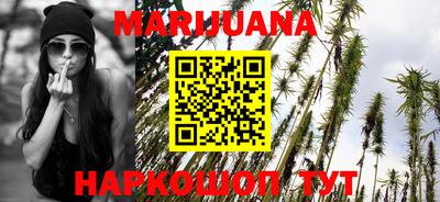 дживик Партизанск