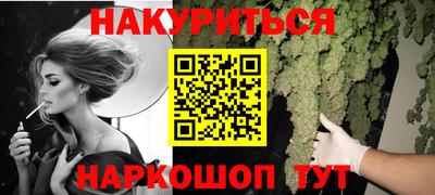 дживик Партизанск