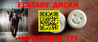 дживик Партизанск