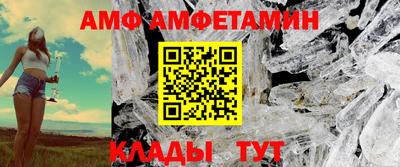 марихуана Первоуральск