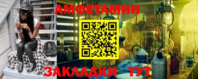 дживик Партизанск