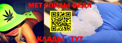 марихуана Первоуральск