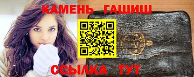 дживик Партизанск
