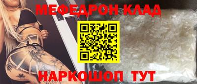марихуана Первоуральск