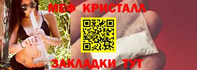 альфа пвп Пенза