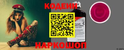 дживик Партизанск